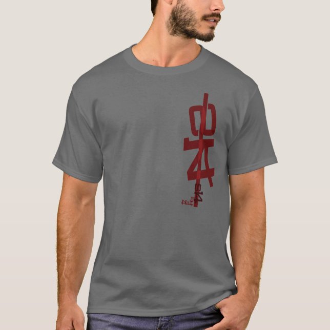 Camiseta Nissan s14 (Anverso)
