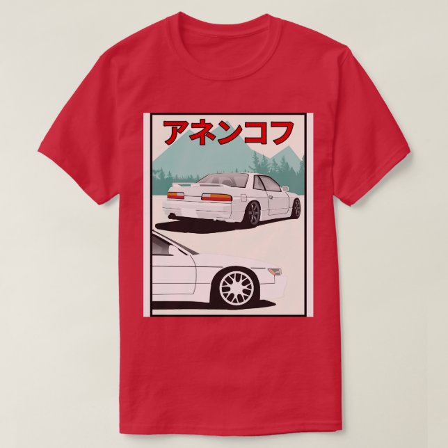 Camiseta Nissan Silvia s13 1 (Diseño del anverso)