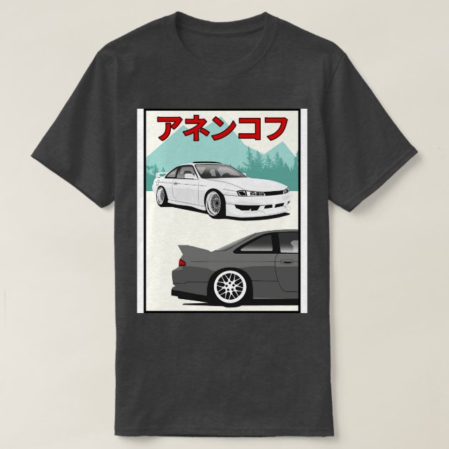 Camiseta Nissan Silvia s14 1 (Diseño del anverso)