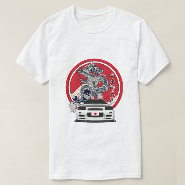 Camiseta Nissan Skyline (Diseño del anverso)