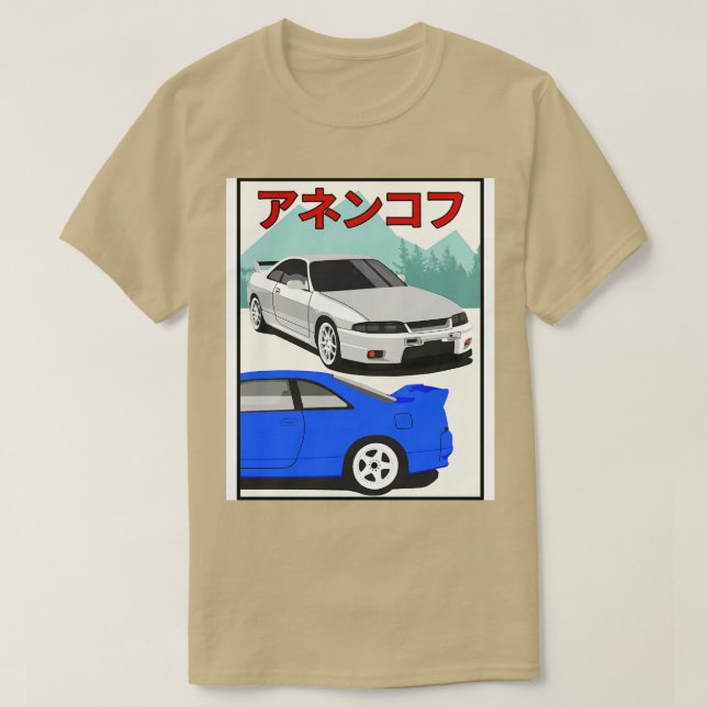 Camiseta Nissan Skyline GTR r33 2 (Diseño del anverso)