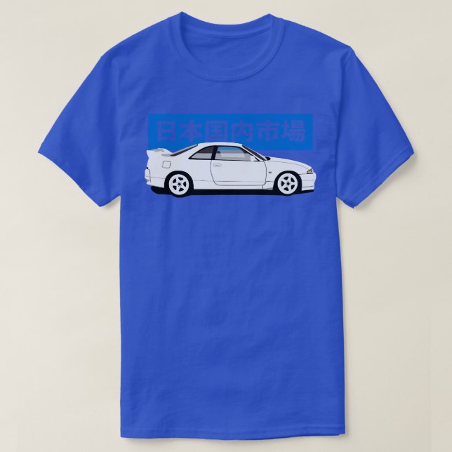 Camiseta Nissan Skyline r33 GTR 1 (Diseño del anverso)