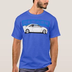 Camiseta Nissan Skyline r33 GTR 1