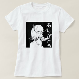 Camiseta No Arigato NFT Merch あ り が と う