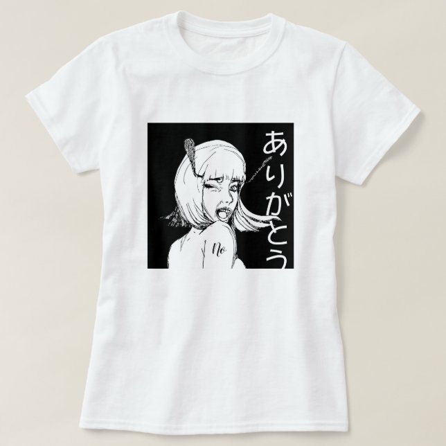 Camiseta No Arigato NFT Merch あ り が と う (Diseño del anverso)