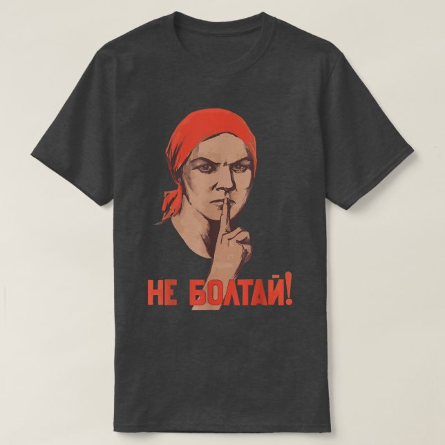Camiseta No chistes no hablan de la Unión Soviética URSS ru (Diseño del anverso)