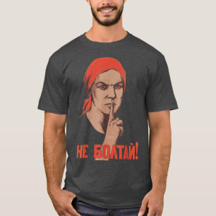 Camiseta No chistes no hablan de la Unión Soviética URSS ru
