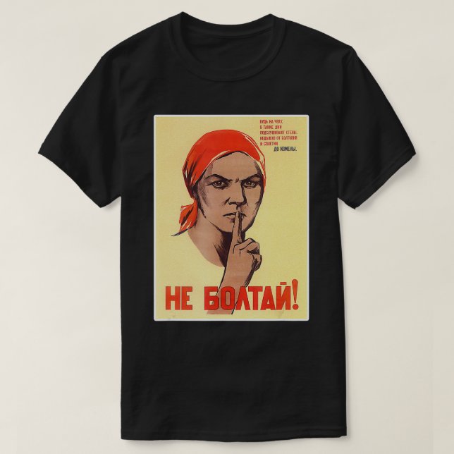 Camiseta No criticar a la URSS Poster de la Unión Soviética (Diseño del anverso)