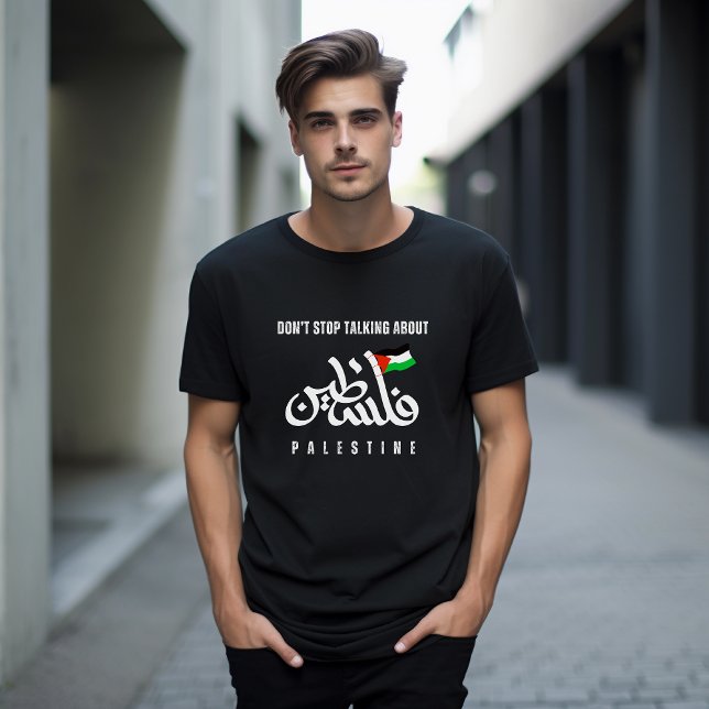 Camiseta No dejes de hablar sobre la bandera palestina en á (Subido por el creador)