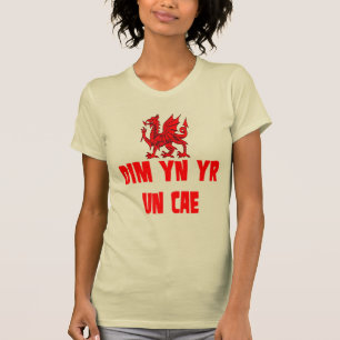 Camiseta No en la misma liga