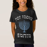 Camiseta No es gracioso que hoy santa con menorah para jewi<br><div class="desc">No es gracioso que hoy santa con menorah para jewish hanukkah xmas</div>