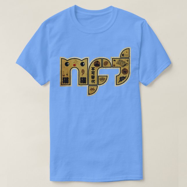 Camiseta No Fungible Cat NFT (Diseño del anverso)