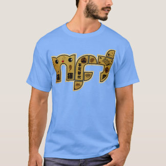 Camiseta No Fungible Cat NFT