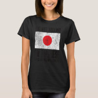 No grito, soy japonesa bandera japonesa raíces jap