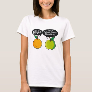 Camiseta No hablo mandarín