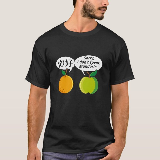 Camiseta No Hablo Mandarín (Anverso)
