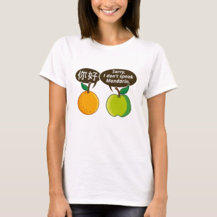 Camiseta No hablo mandarín