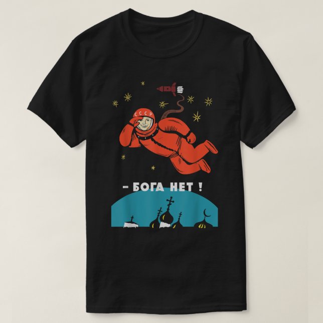 Camiseta No hay espacio de Yuri Gagarin, ateo retro de Dios (Diseño del anverso)