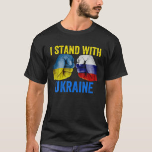 Camiseta No hay guerra que defienda la libertad de bandera 