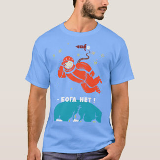 Camiseta No hay ningún ateo de Dios Yuri Gagarin