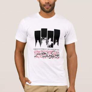 CAMISETA NO HAY OTRO DÍA COMO TU O'HUSSAIN