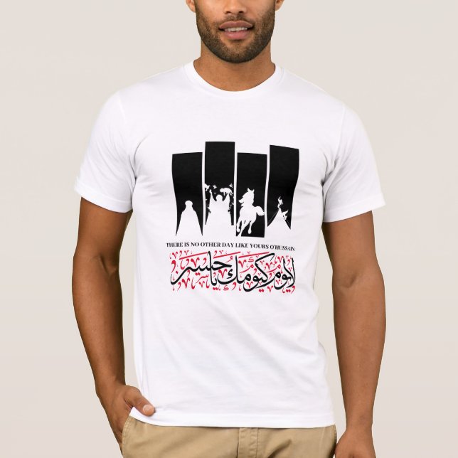 CAMISETA NO HAY OTRO DÍA COMO TU O'HUSSAIN (Anverso)