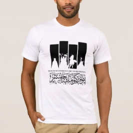 CAMISETA NO HAY OTRO DÍA COMO TU O'HUSSAIN