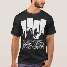 CAMISETA NO HAY OTRO DÍA COMO TU O'HUSSAIN