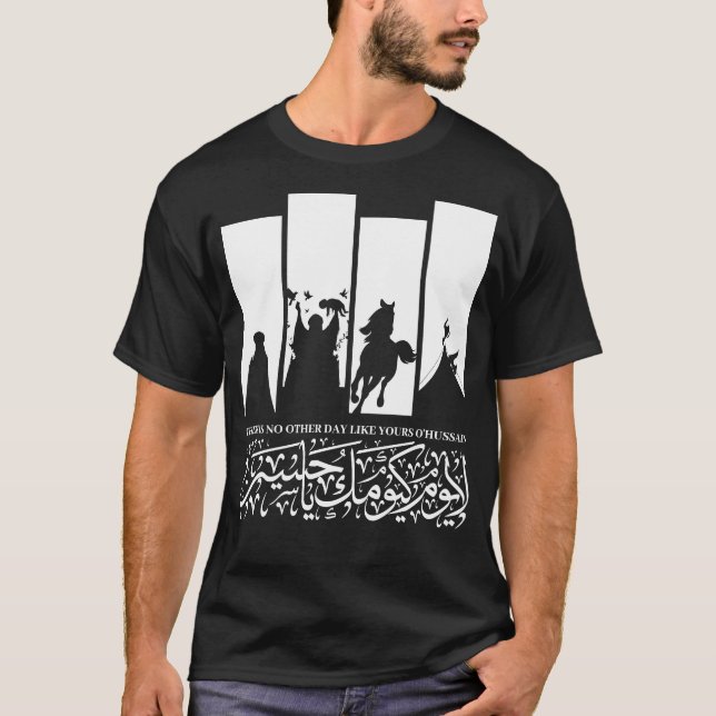 CAMISETA NO HAY OTRO DÍA COMO TU O'HUSSAIN (Anverso)
