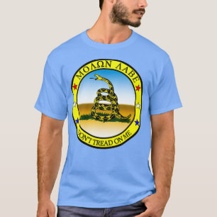 Camiseta No me engañes Molon Labe venga y llévelas 