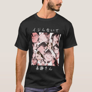 Camiseta No me juguéis, Srta. Nagatoro