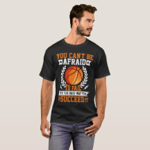 No Puedes Tener Miedo a Fallar Baloncesto