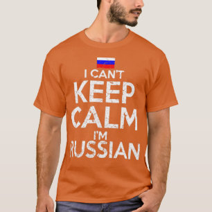 Camiseta No Puedo Mantenerme Tranquilo En Ruso