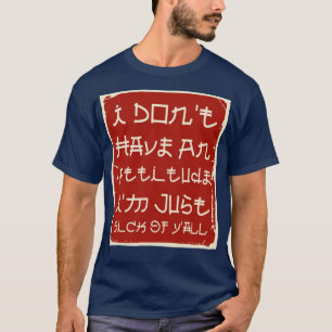 Camiseta No Tengo Actitud, Solo Estoy Enfermo De Ti.