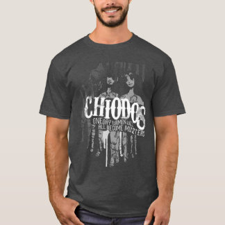 Camiseta No toques la clarinete, deja que la clarinete te t