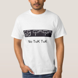 Camiseta No Tuk Tuk - a MUST for Travellers en Cambodia!