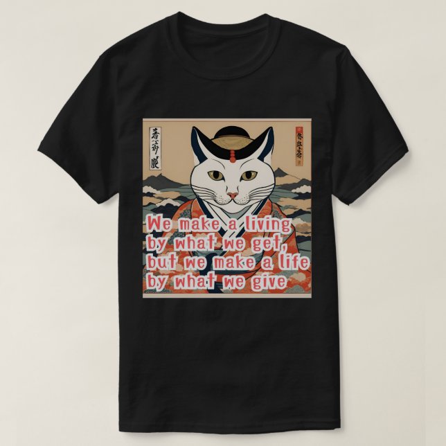 Camiseta noaviol living (Diseño del anverso)