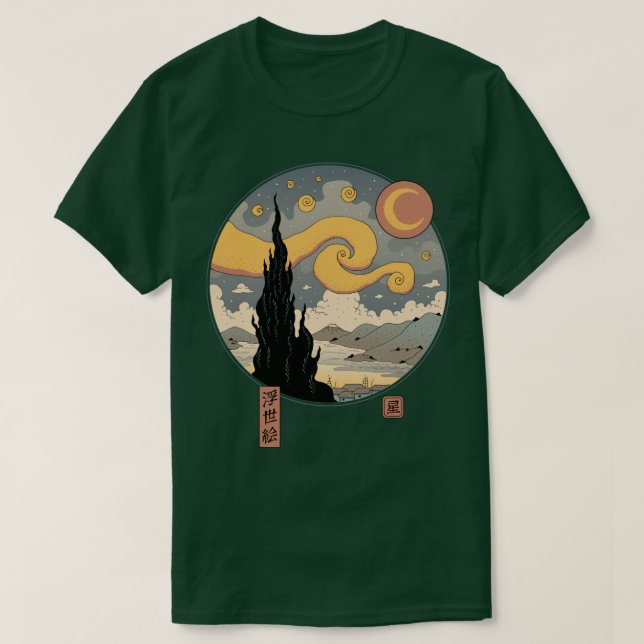 Camiseta Noche Starry Ukiyoe (Diseño del anverso)