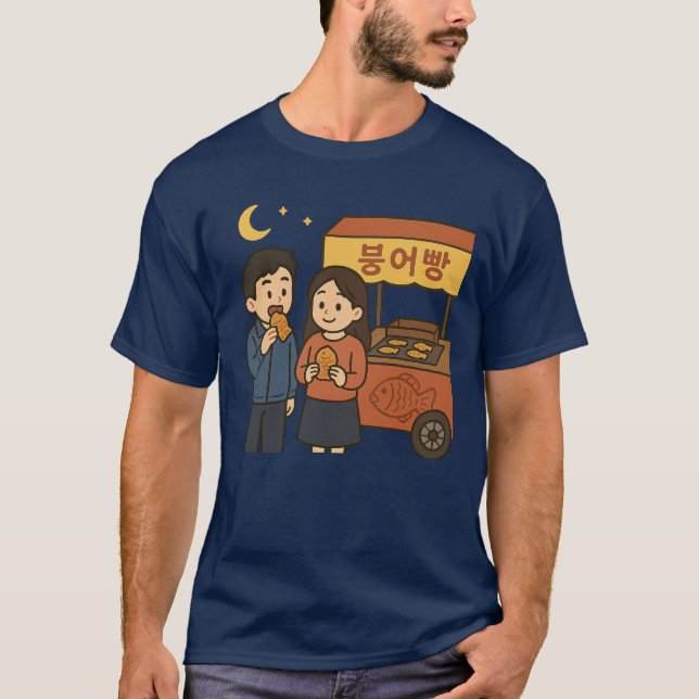 Camiseta Noches coreanas: Bungeoppang (Anverso)