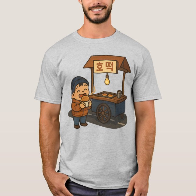 Camiseta Noches coreanas: Hotteok (Anverso)