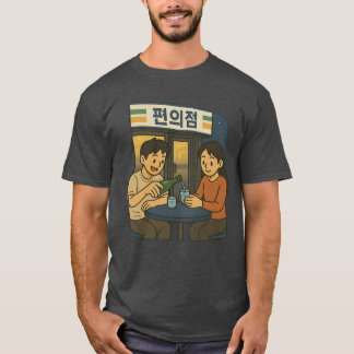Camiseta Noches coreanas: Soju