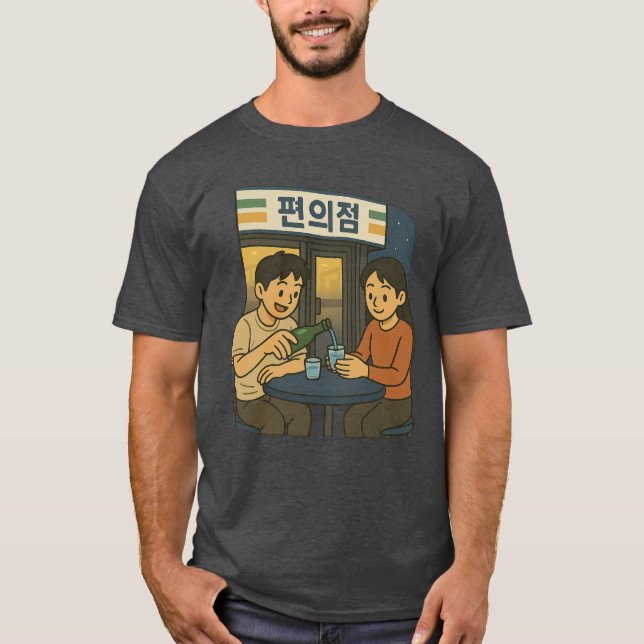 Camiseta Noches coreanas: Soju (Anverso)