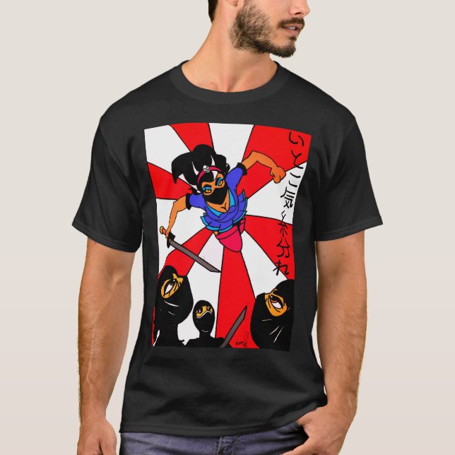 Camiseta Noel Ninja T-Shirt (Anverso)