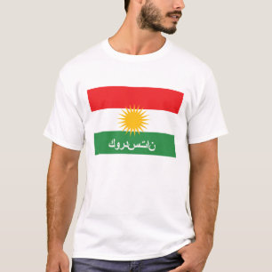 Camiseta nombre árabe del texto del país de la bandera de