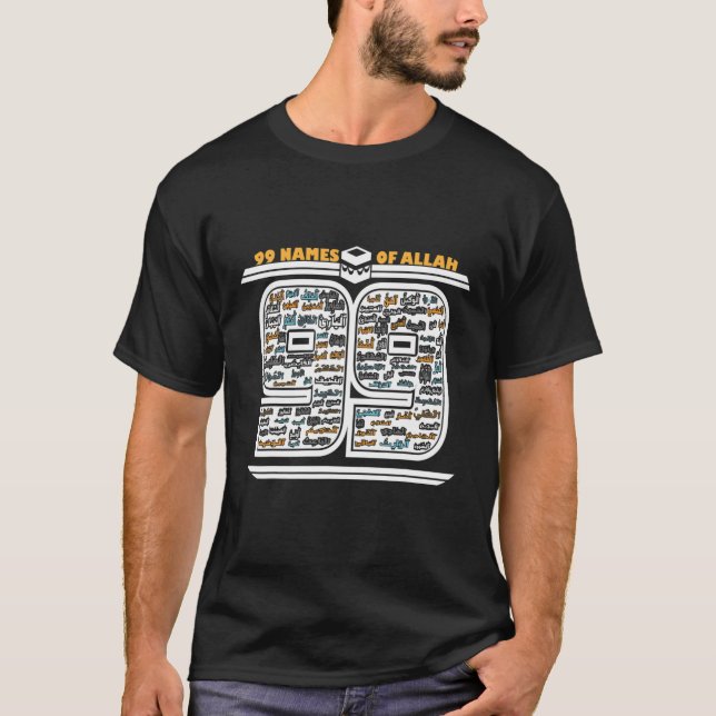 Camiseta Nombre De Alá - Musulmán Eid Mubarak Rama Islámica (Anverso)