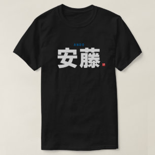 Camiseta nombre de familia kanji - Ando -