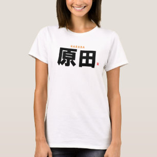 Camiseta nombre de familia kanji - Harada -