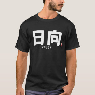 Camiseta nombre de familia kanji - Hyuga
