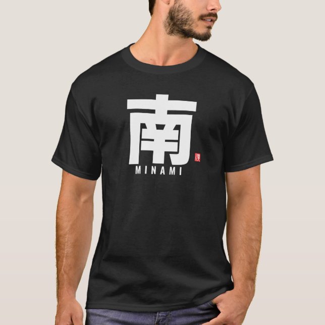 Camiseta nombre de familia kanji - Minami (Anverso)