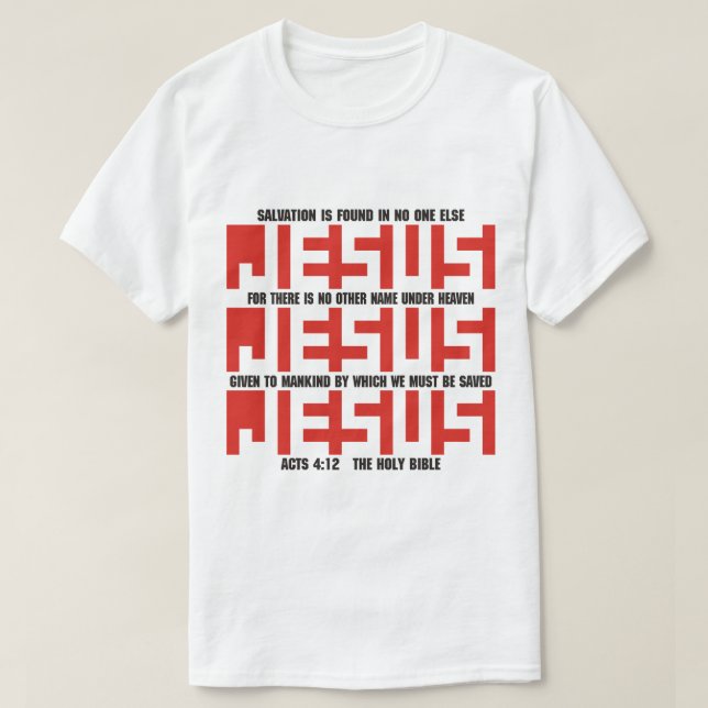 CAMISETA NOMBRE DE JESÚS (Diseño del anverso)